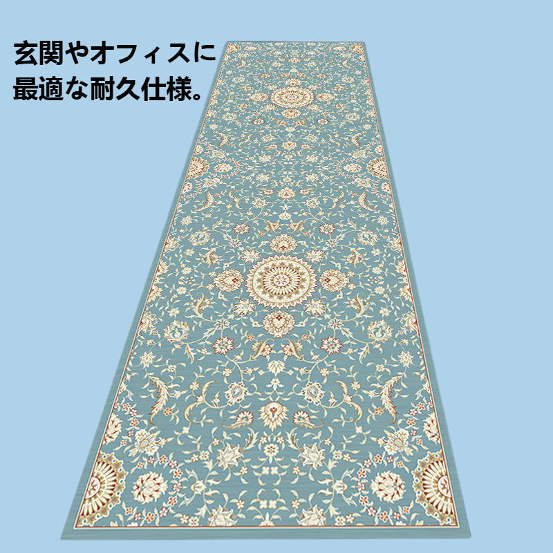 簡単な廊下通路入口入口マット