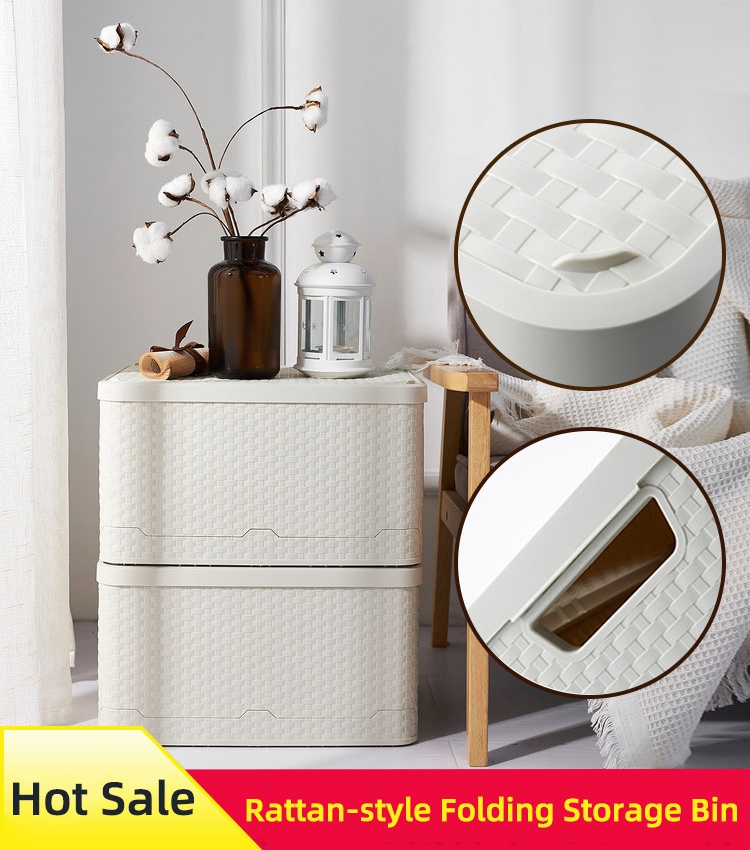 Rattan-style Folding Storage Bin