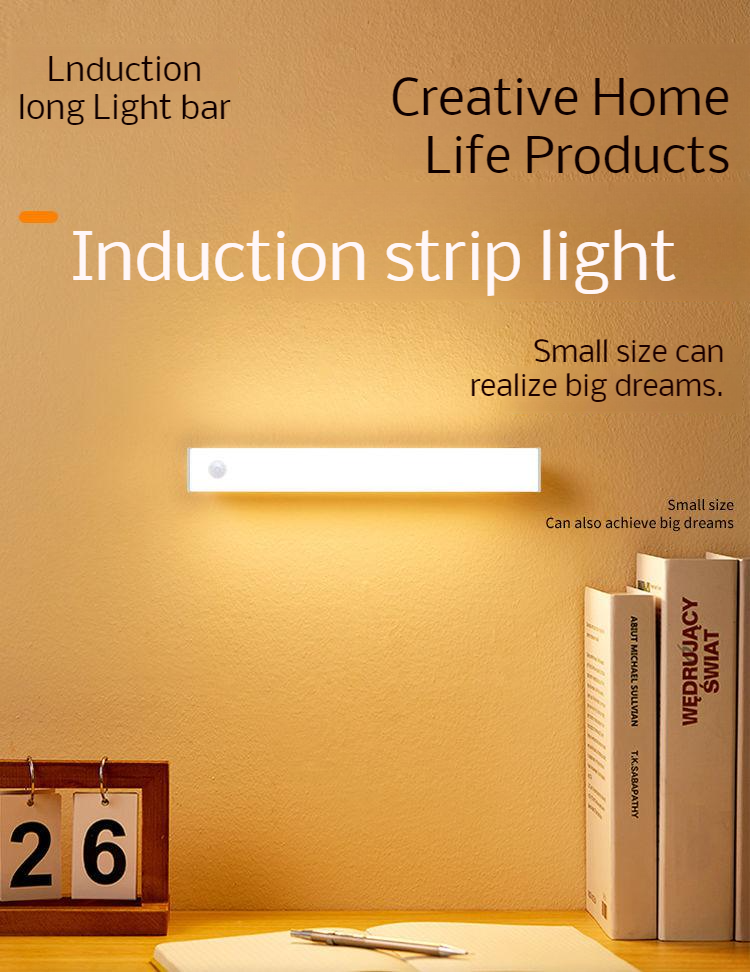 Versatile undefined item in use