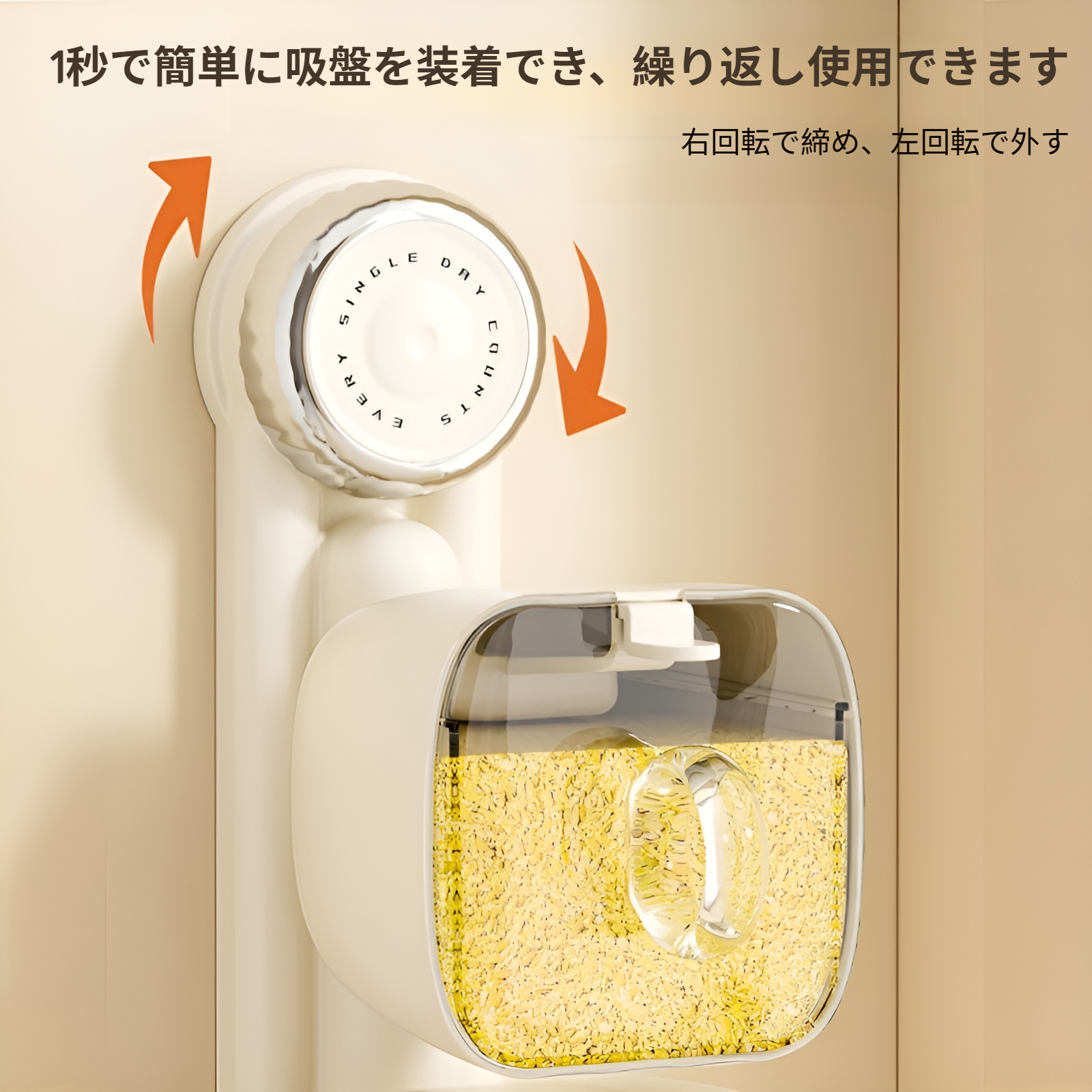 防湿設計のスパイスボックスラックの詳細