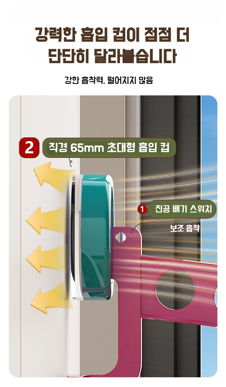 컴팩트하게 접을 수 있는 휴대용 행거