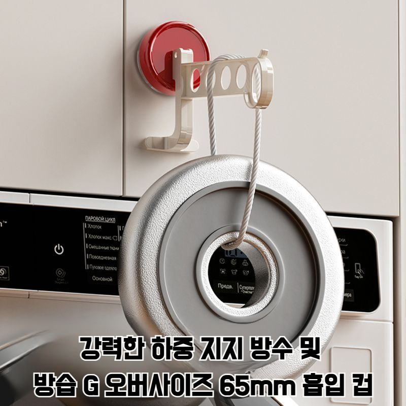 여행 5홀 방수 행거 실용 휴대용 도파민 건조 수납 선반 여행 옷걸이