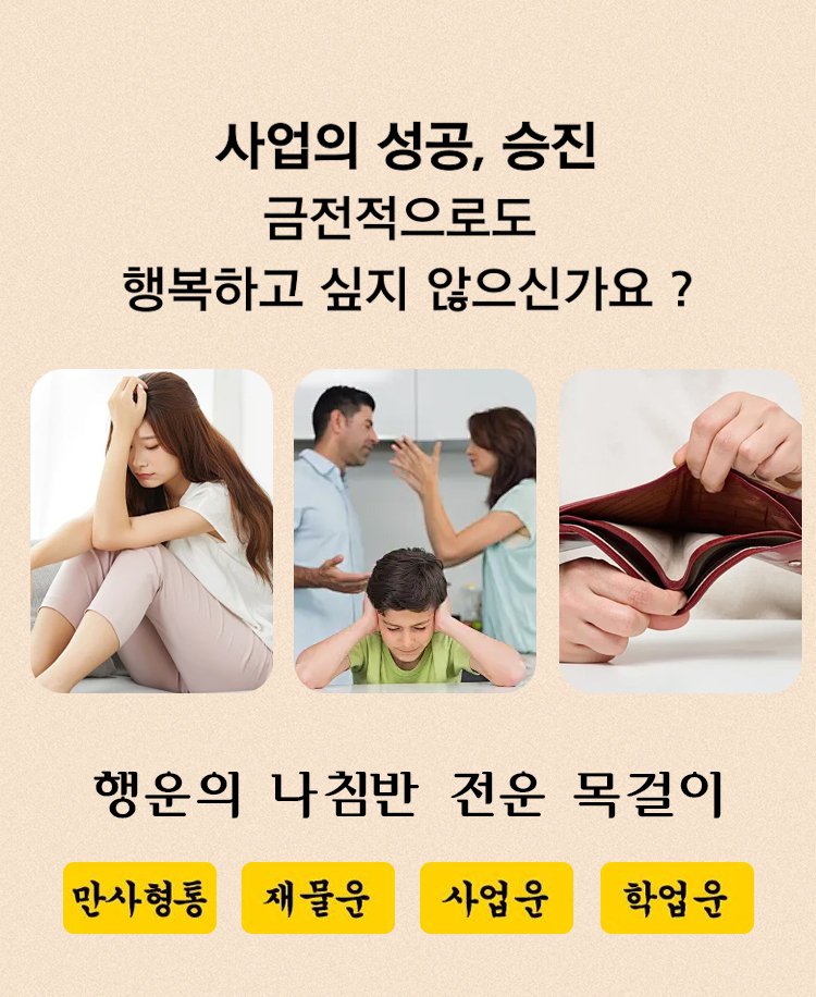 项链_06.jpg