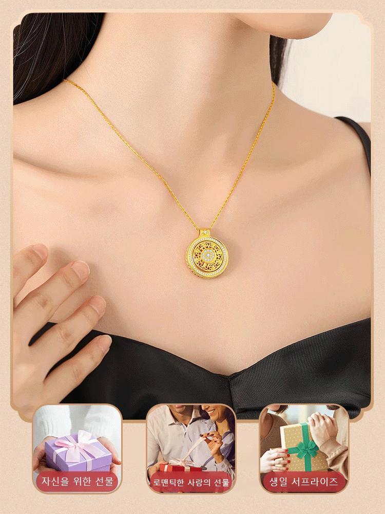 나침반 행운 목걸이