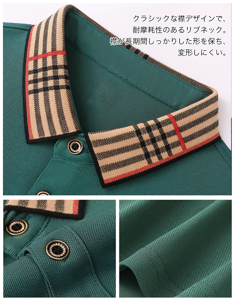 ビジネスPOLOtシャツメンズ