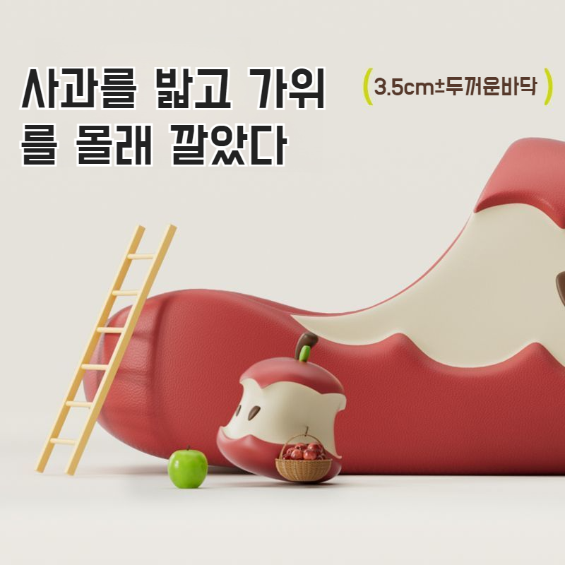 애플 아웃도어 샌들 큐티 커플 원앙 통굽 홈 슬리퍼 여름 일자 슬리퍼