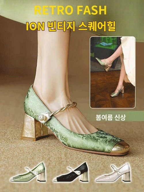 엘레강스 힐 신중국 여성화 스퀘어 미들 굽 엘레강스 스몰카우 단화