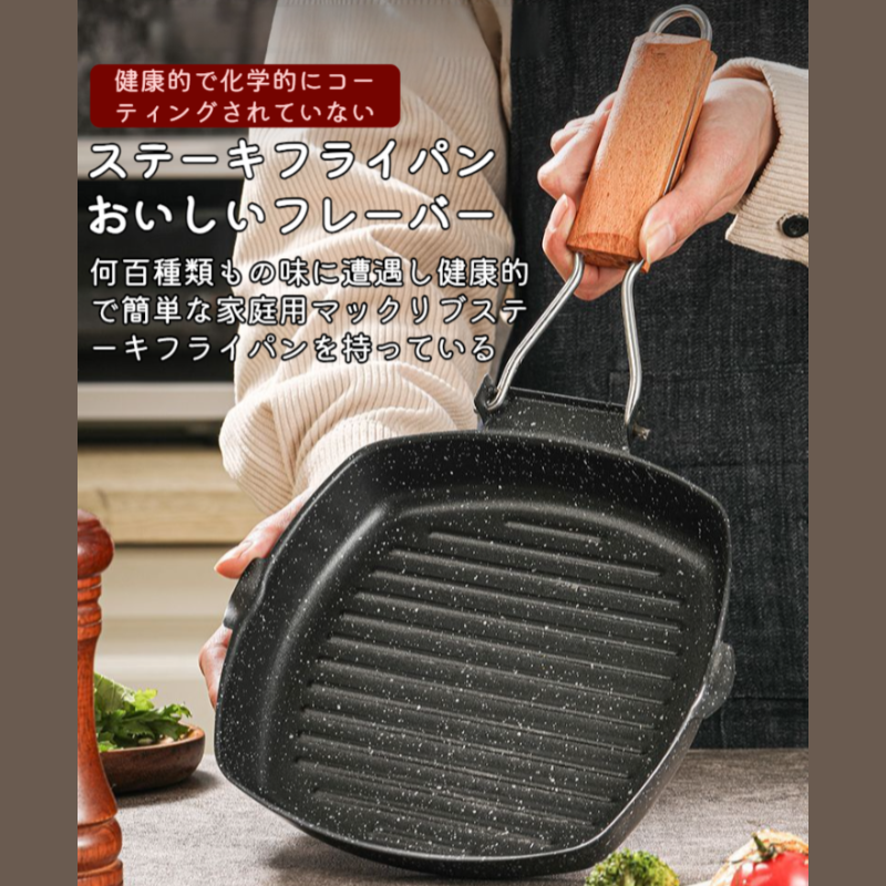 特製ステーキポット、ステーキポット、オムレツポット、アウトドア用ベーキングパン、折りたたみ式で便利な電磁調理器付きポータブルフライパン、ガスコンロ、万能フライパン