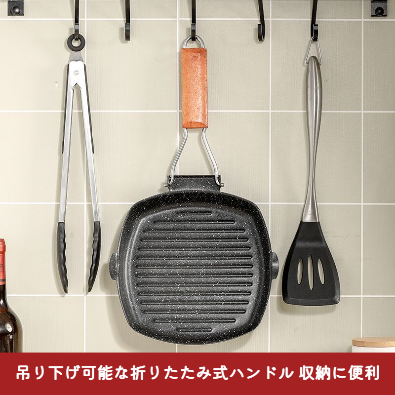 特製ステーキポット、ステーキポット、オムレツポット、アウトドア用ベーキングパン、折りたたみ式で便利な電磁調理器付きポータブルフライパン、ガスコンロ、万能フライパン