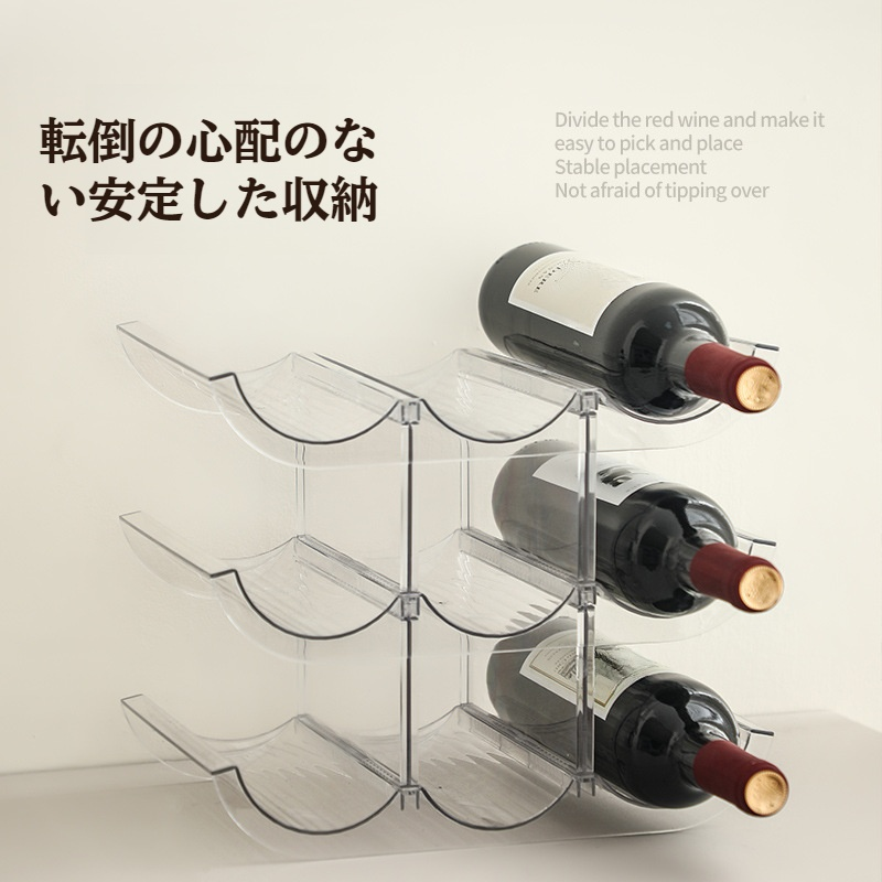 カウンタートップワインラック、新しい2層、3層、4層のワインディスプレイラック、キャビネット、食品保管室、ワインボトルの保管に適しています