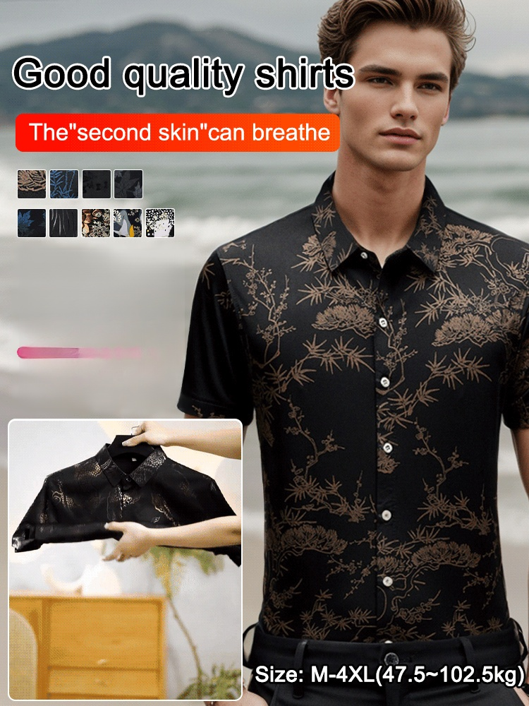 Hot stamping pattern ice silk men's short-sleeved shirt