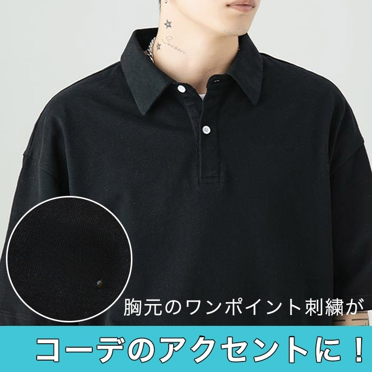 半袖ポロシャツ