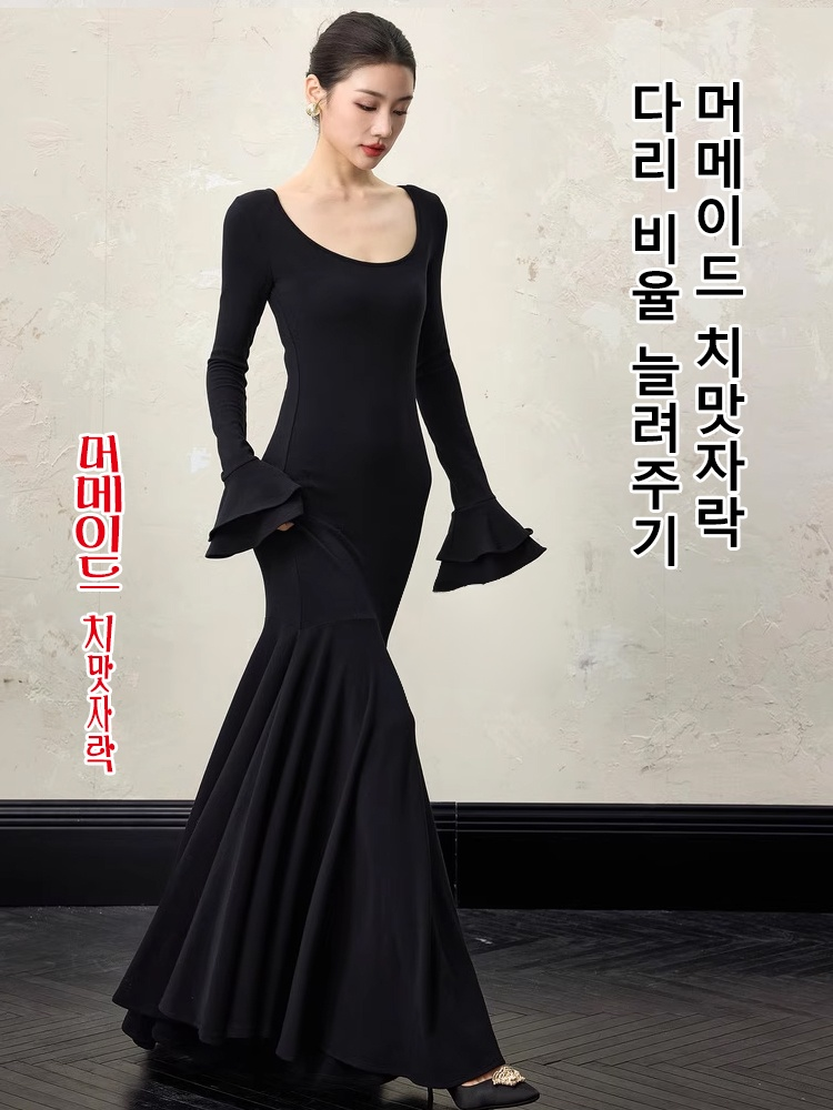 여성용 패션 엘레강스 허리조임 머메이드 원피스