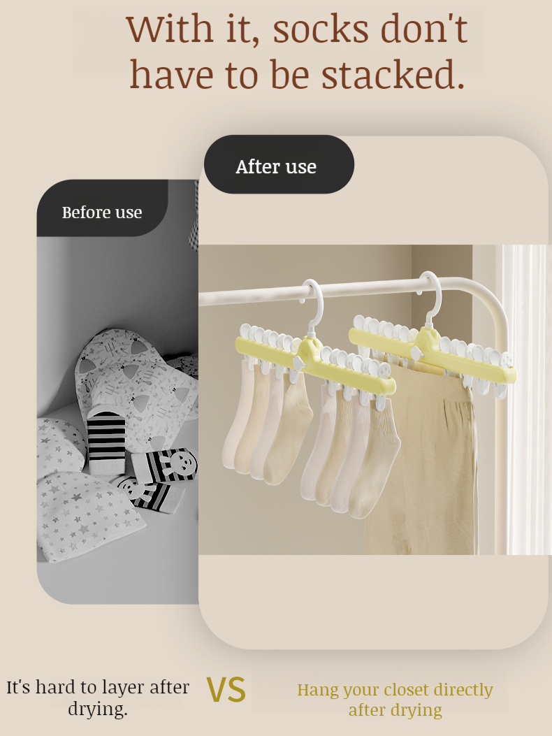 Household multifunctional drying sock clamps