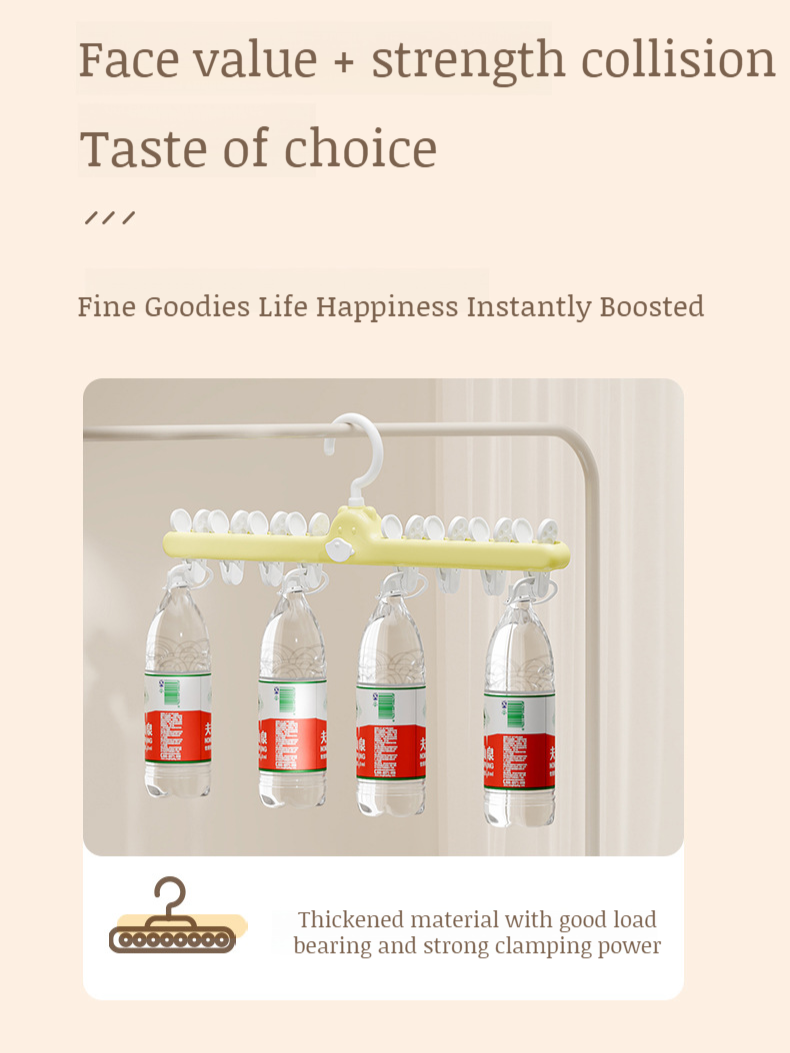 Household multifunctional drying sock clamps