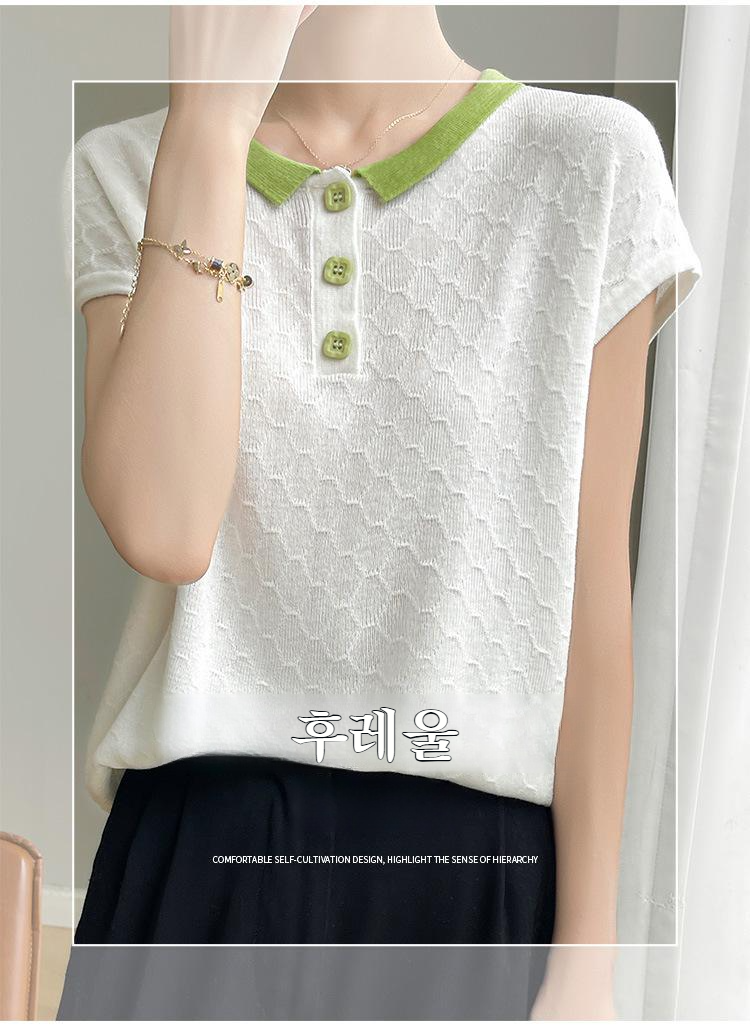 女性用ジャカード半袖ニットTシャツ