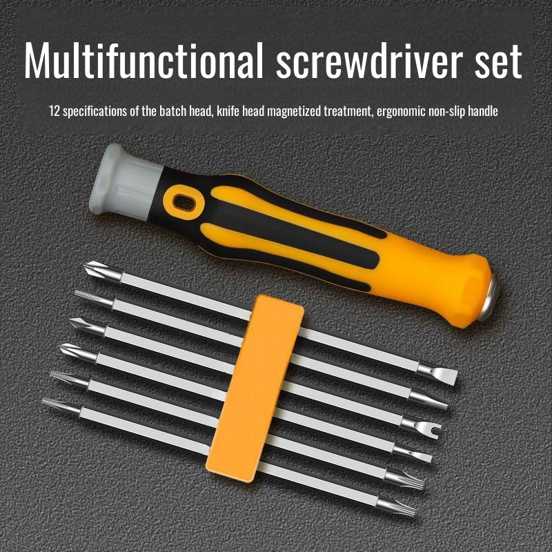 High Hardness Y-type U-type Triangular Screwdriver Mobile Phone Set