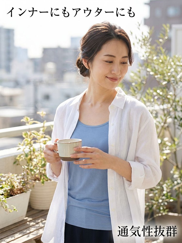 カップ付き吸汗速乾選べる2タイプ（キャミソール・タンクトップ）