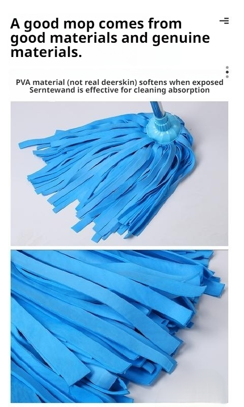 Versatile mop suitable for hardwood and tile floors