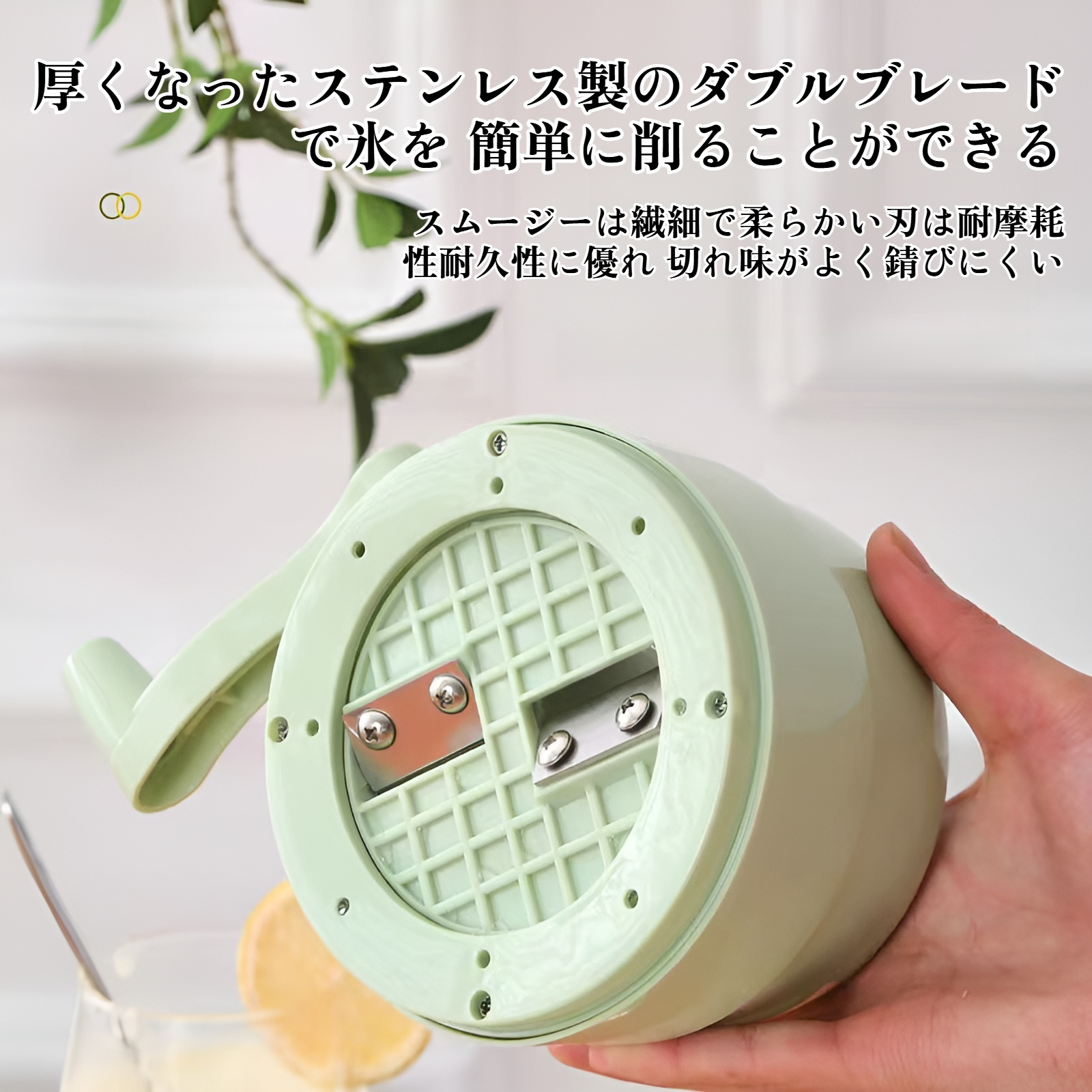 かき氷器 手動 ふわ雪 手動かき氷器 製氷 本格ふわふわ食感