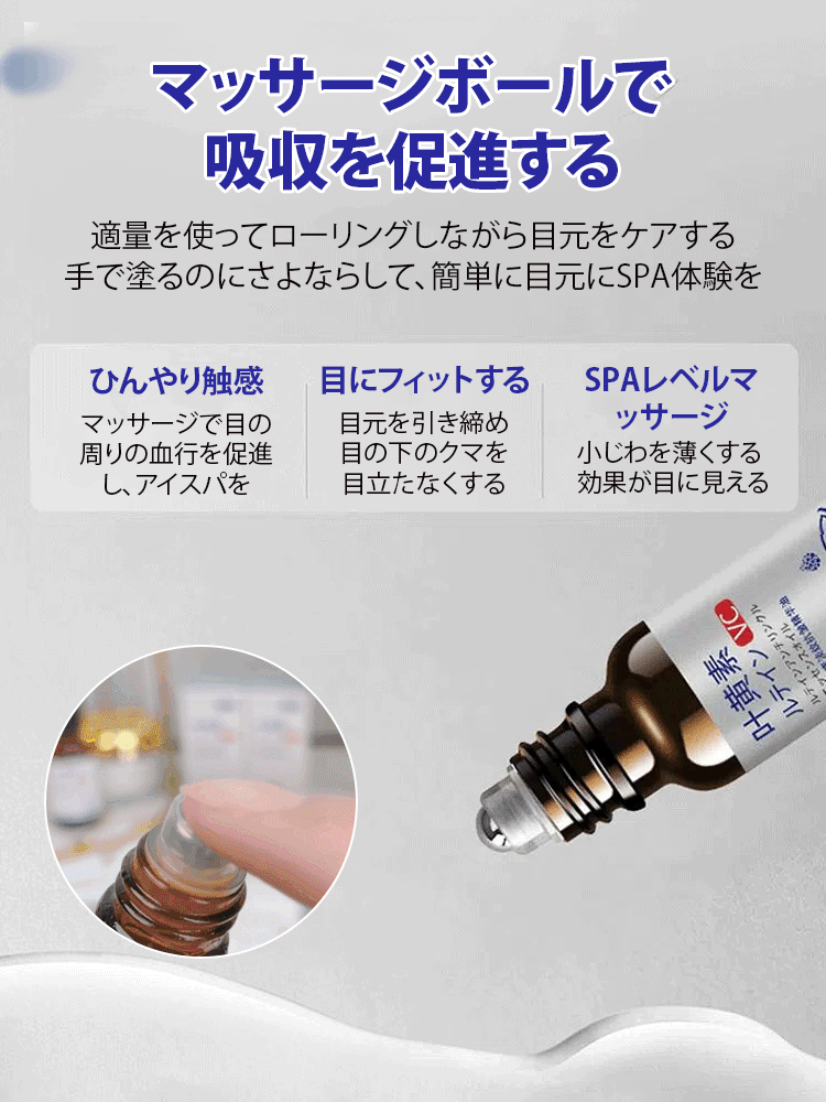 シワ対策ルテインエッセンスオイル