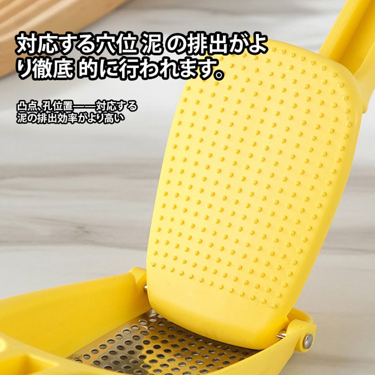 多機能マルチツール