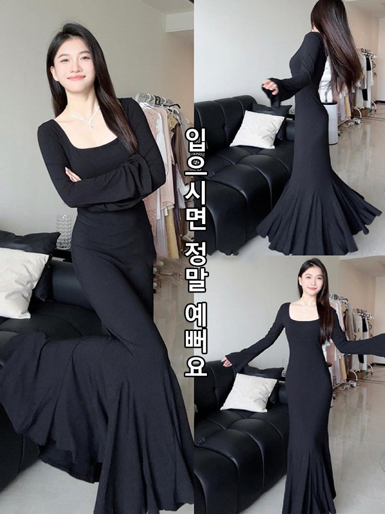 여성용 패션 엘레강스 허리조임 머메이드 원피스