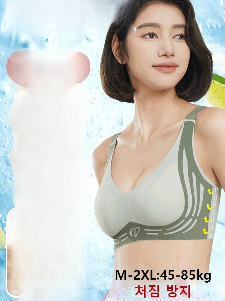 하트 양식 충돌색 볼륨 업  헴라인 브라