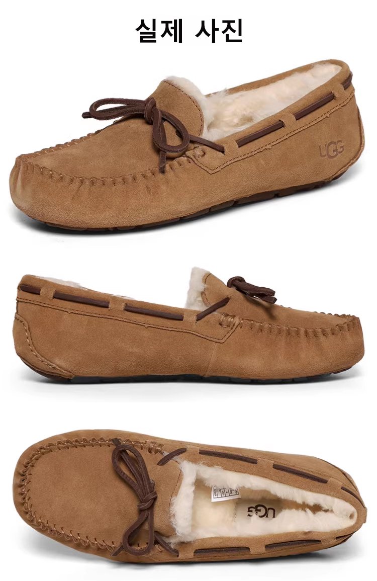 UG莫卡辛女鞋多款配色加绒_31.jpg