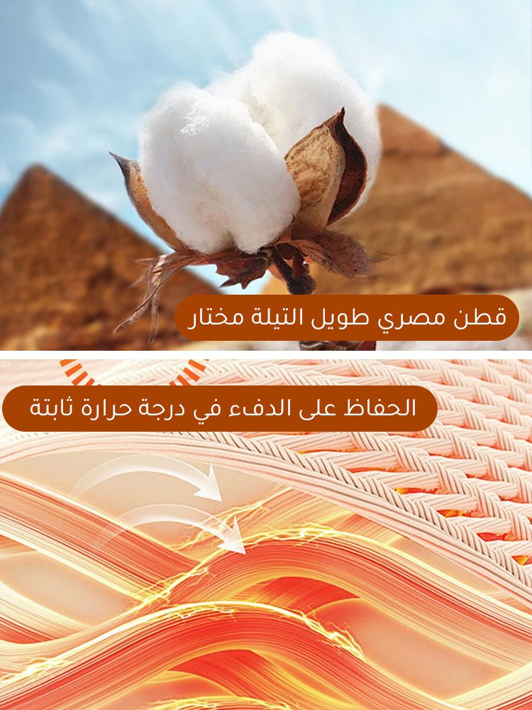 قميص رجالي كاجوال بأكمام طويلة