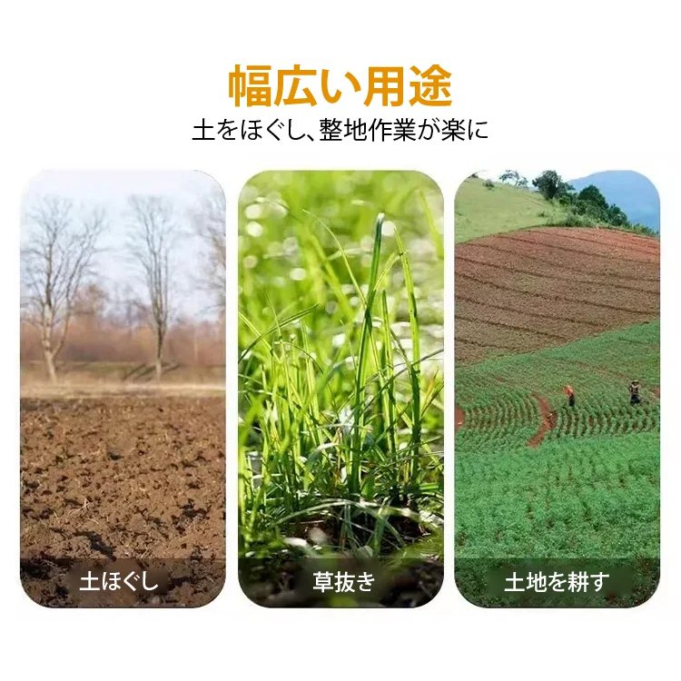 JN-農業用除草のための取り外し可能なマンガンスチールの耙子