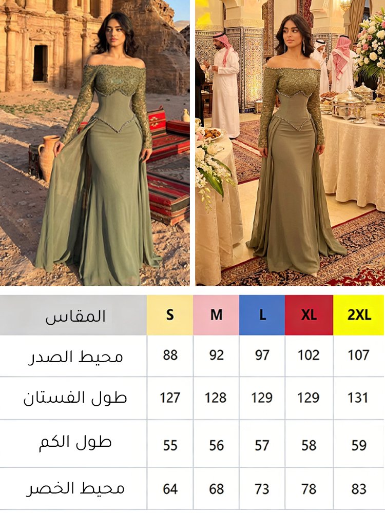 فستان طويل ضيق على الخصر لإطلالة أنحف (دون الحاجة إلى ارتداء مشد)