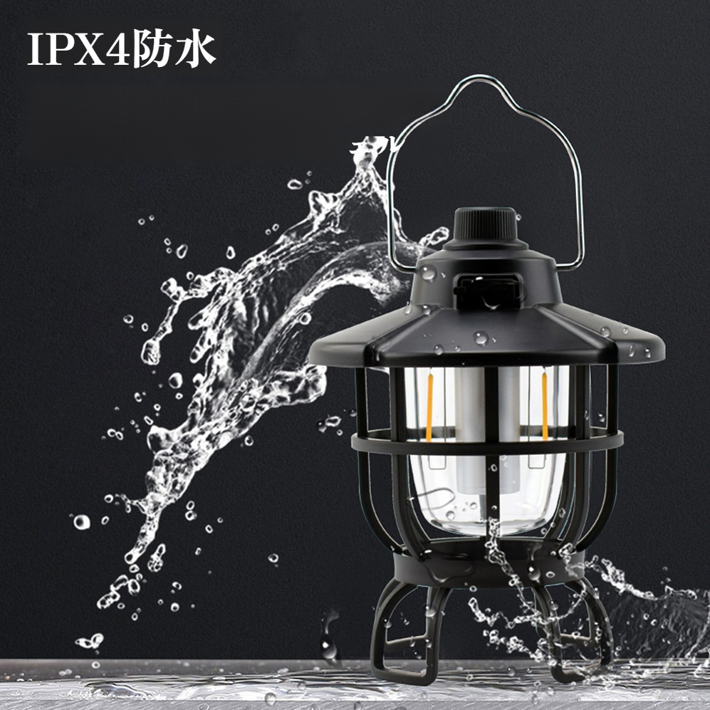 便攜復古露營氛圍露營燈