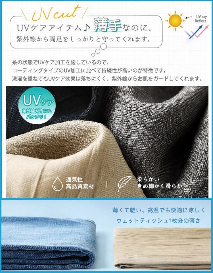 レディースコットンリネンワイドパンツ