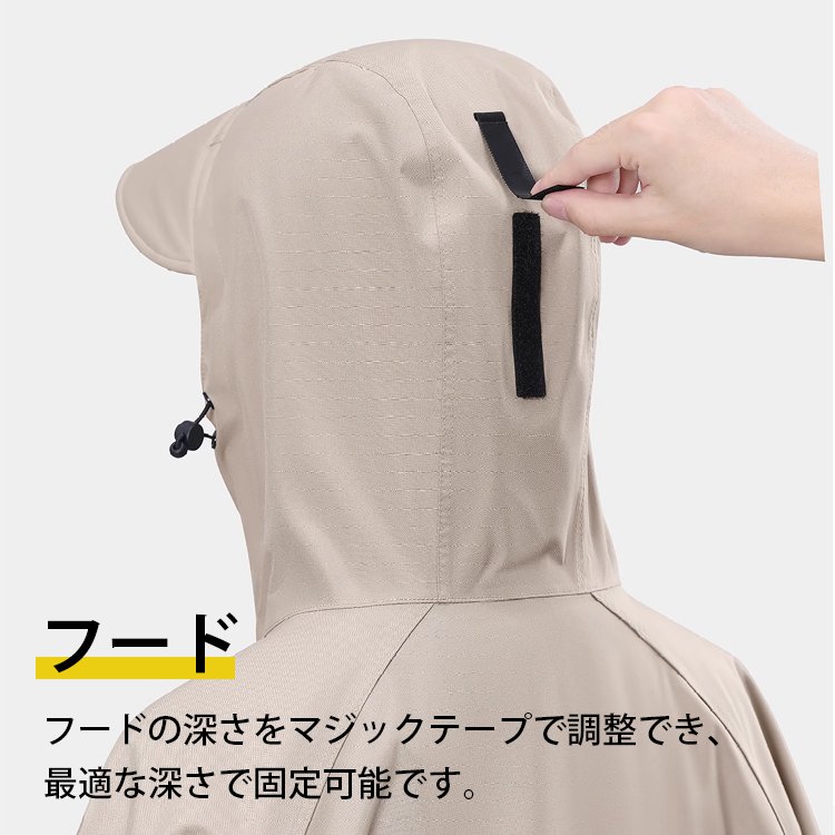 男女兼用レインコート