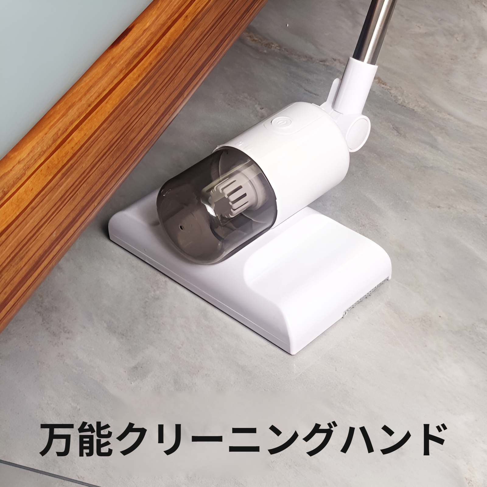 電動ガラス清掃ロボット充電式伸縮式高高度怠惰な掃除機家庭用清掃ガラス拭き機