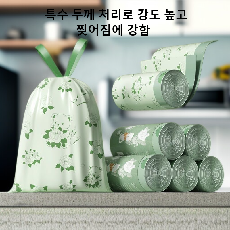 매우 두꺼운 찢어지지 않는 쓰레기 봉지