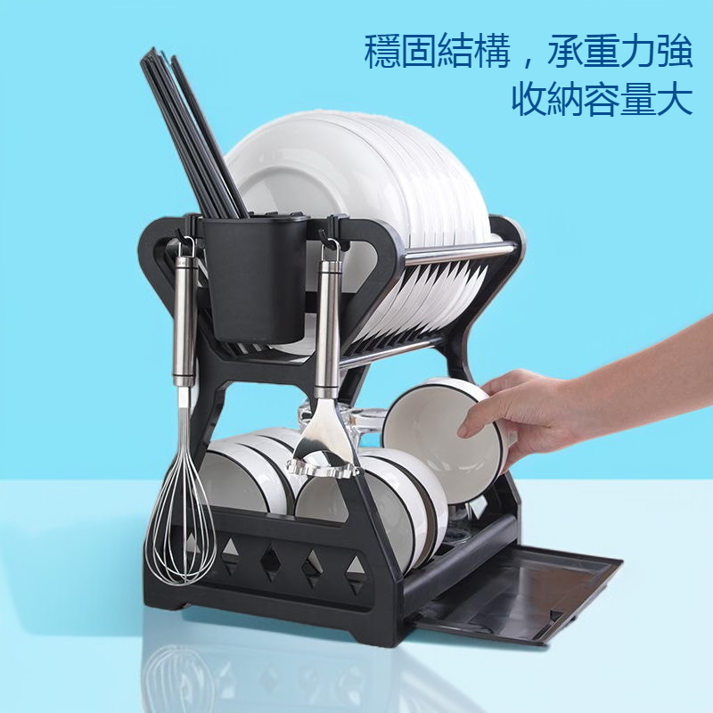 家用碗櫃多層整理架