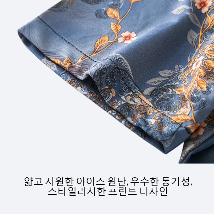 편안한 통기 아이스 프린트 남성 반팔 셔츠