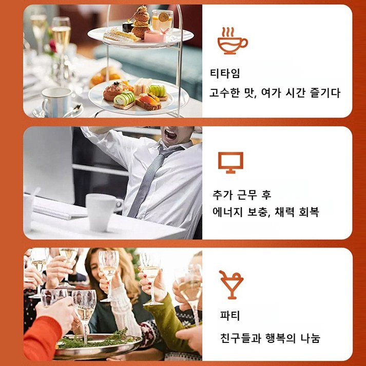 아몬드 해바라기씨 수제 영양 간식