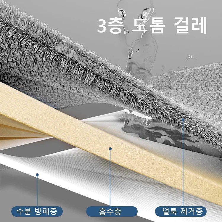 연장 알루미늄 밀대걸레