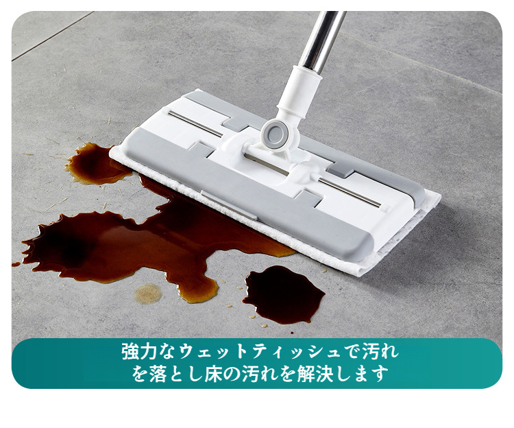 モップの収納イメージと使い勝手の良さ