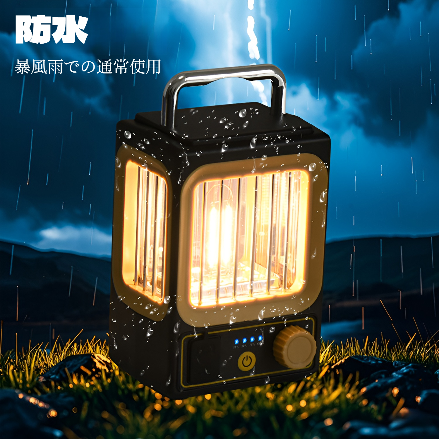 ソーラーガーデンライトキャンプ無段階調光ポータブル充電ポータブルライト吊り下げ作業タングステンランプ