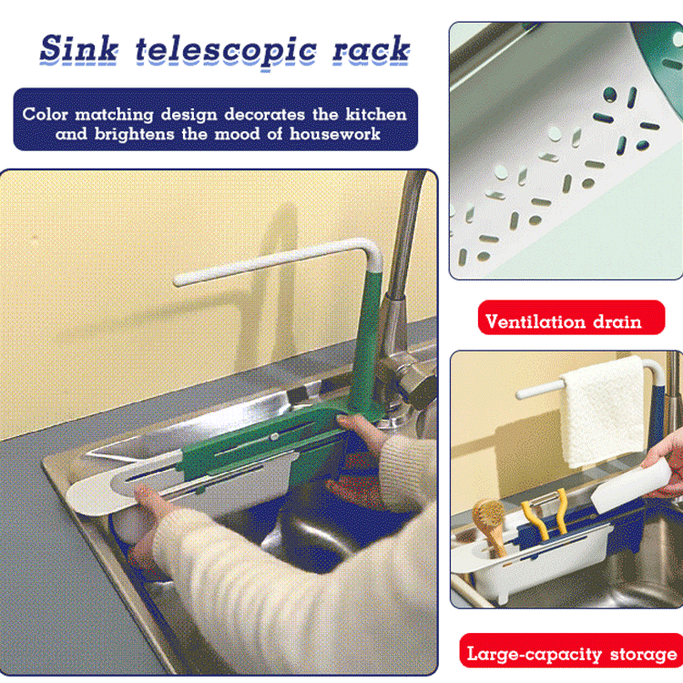 Sink Telescopic Rack