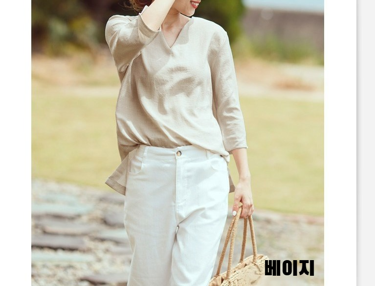 여름 데일리룩 브이넥 리넨 탑