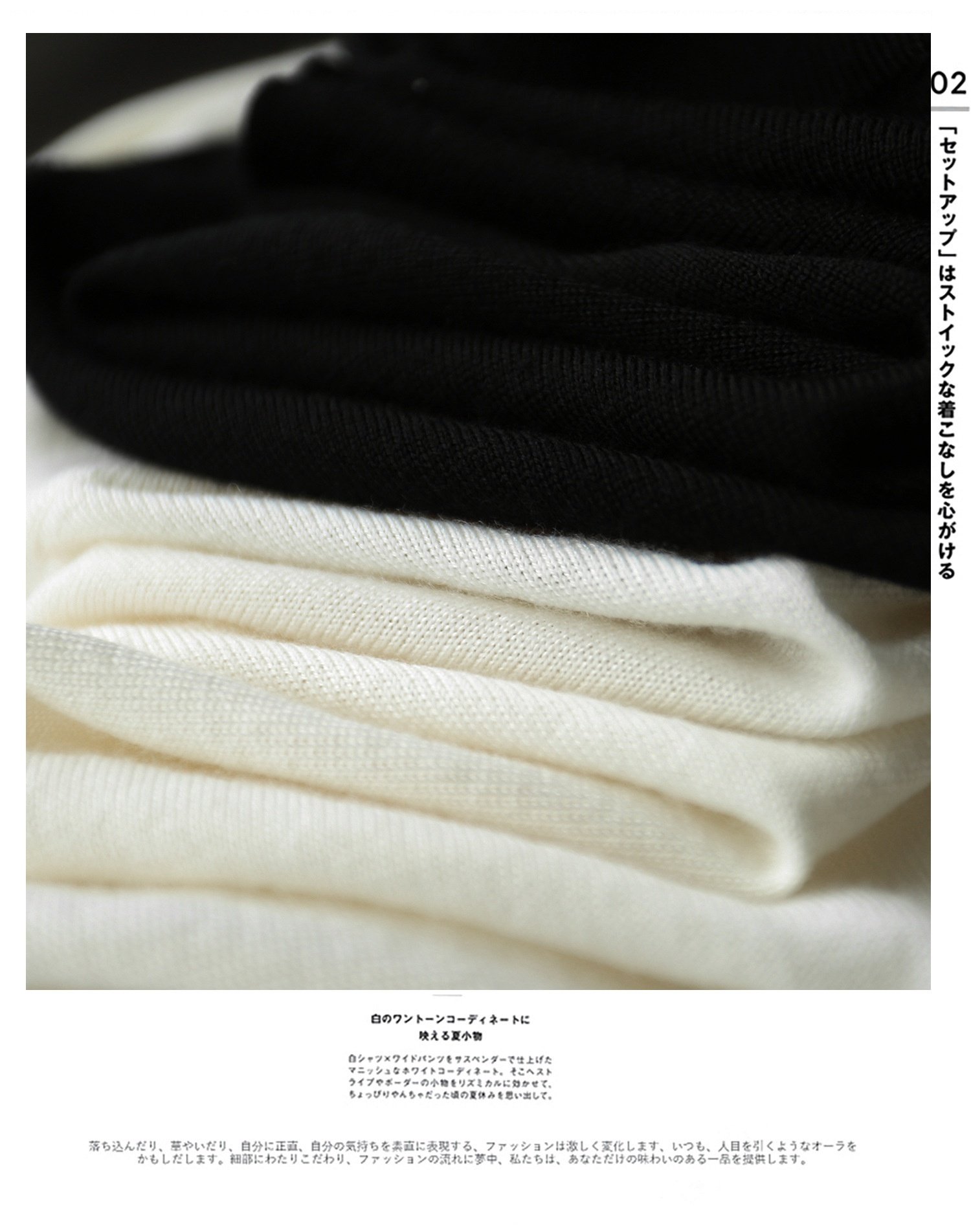 가을 겨울 필수 아이템 폴라 니트