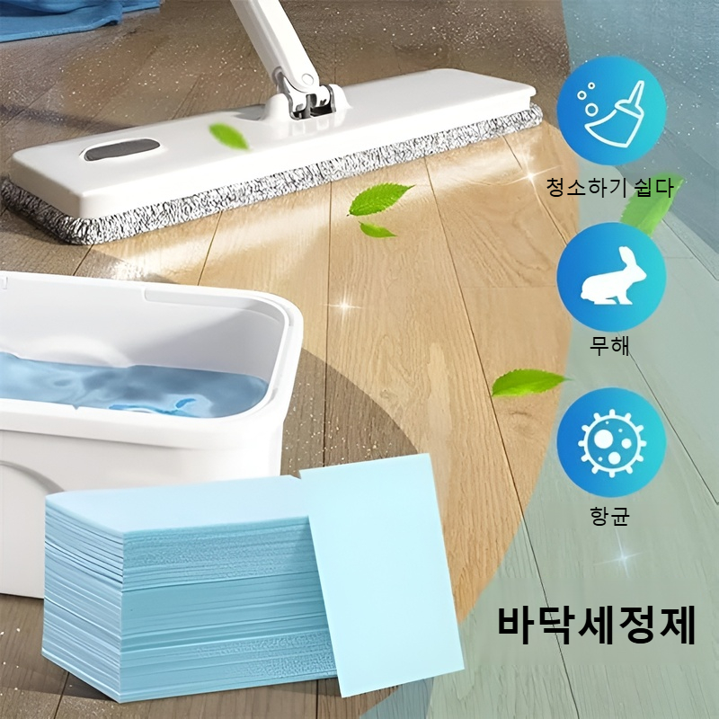 경목마루 브라이트닝 클리닝 시트 멀티 플로어 클리닝 시트 원터치 타일 클리닝 스케일링 시트