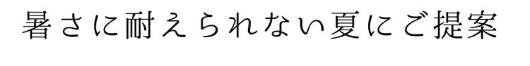 fs_11.jpg