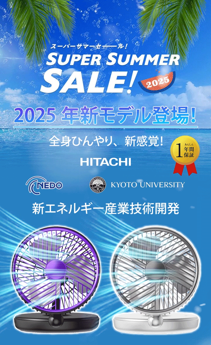 7月2日(5).gif