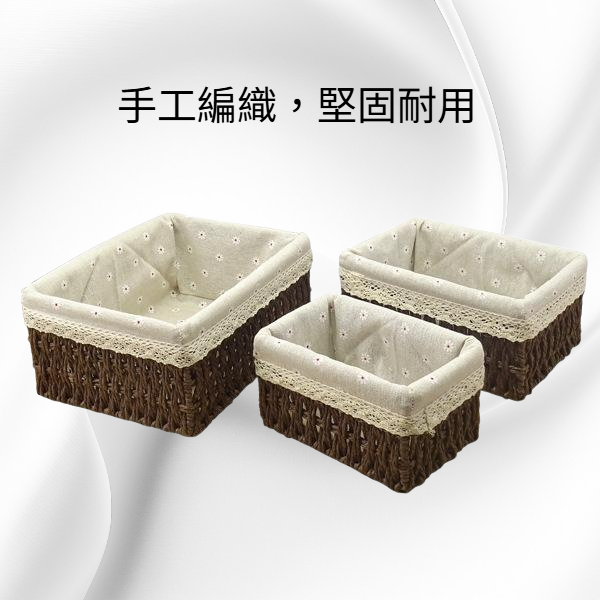 藤編紙繩收納籃家用編織儲物籃桌面雜物收納零食收納籃